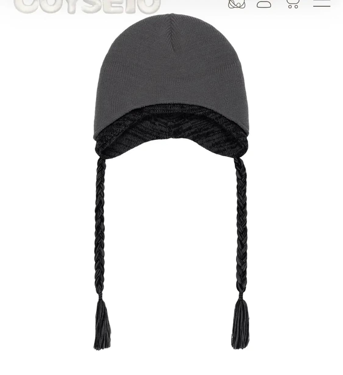 코이세이오 트루퍼 비니 코코아 상품이미지1