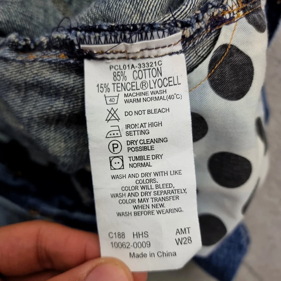 [30] 리바이스 엔지니어드 진 데님팬츠 상품이미지6