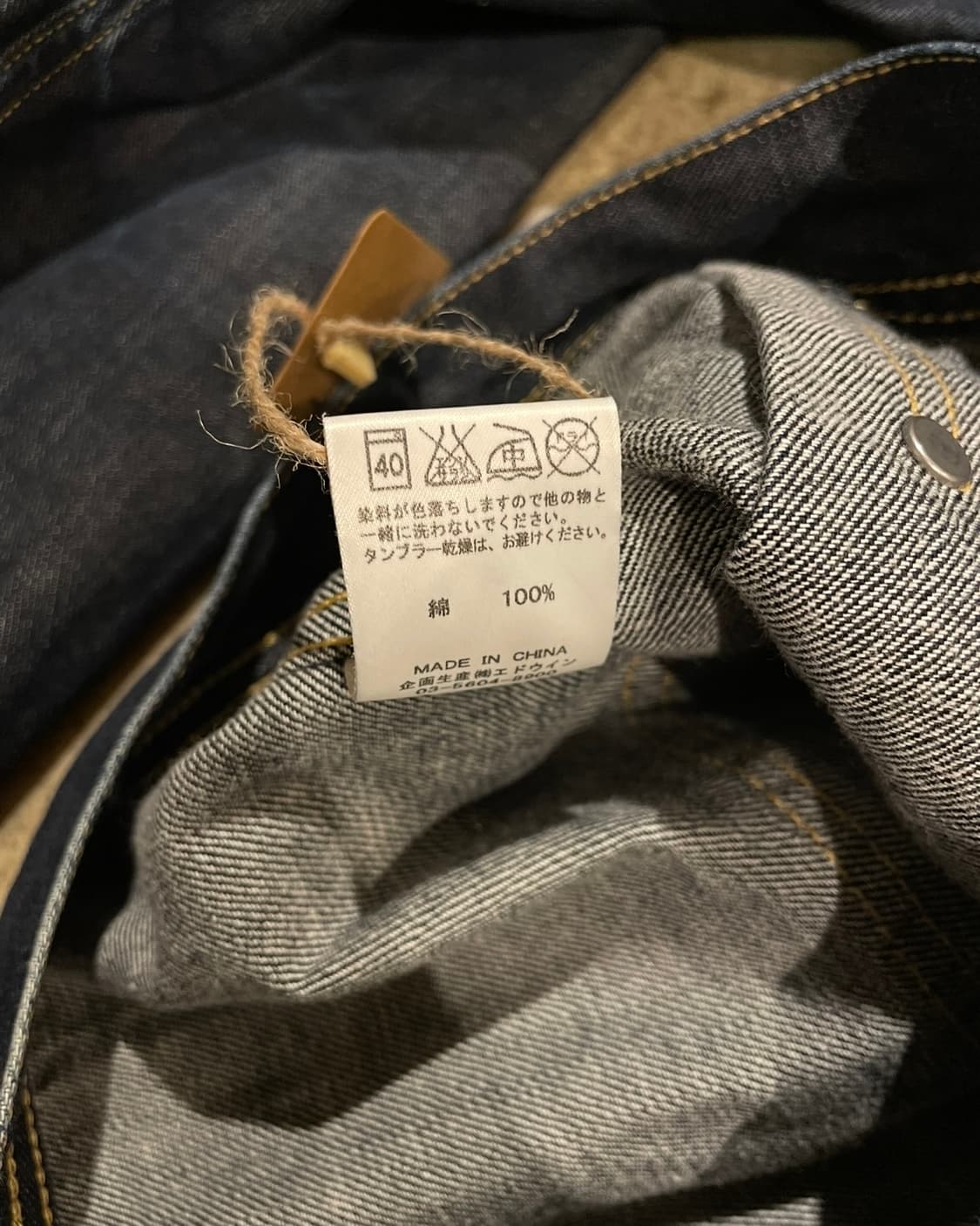 Lee x johns stud 1st type jacket (B5125) 상품이미지9