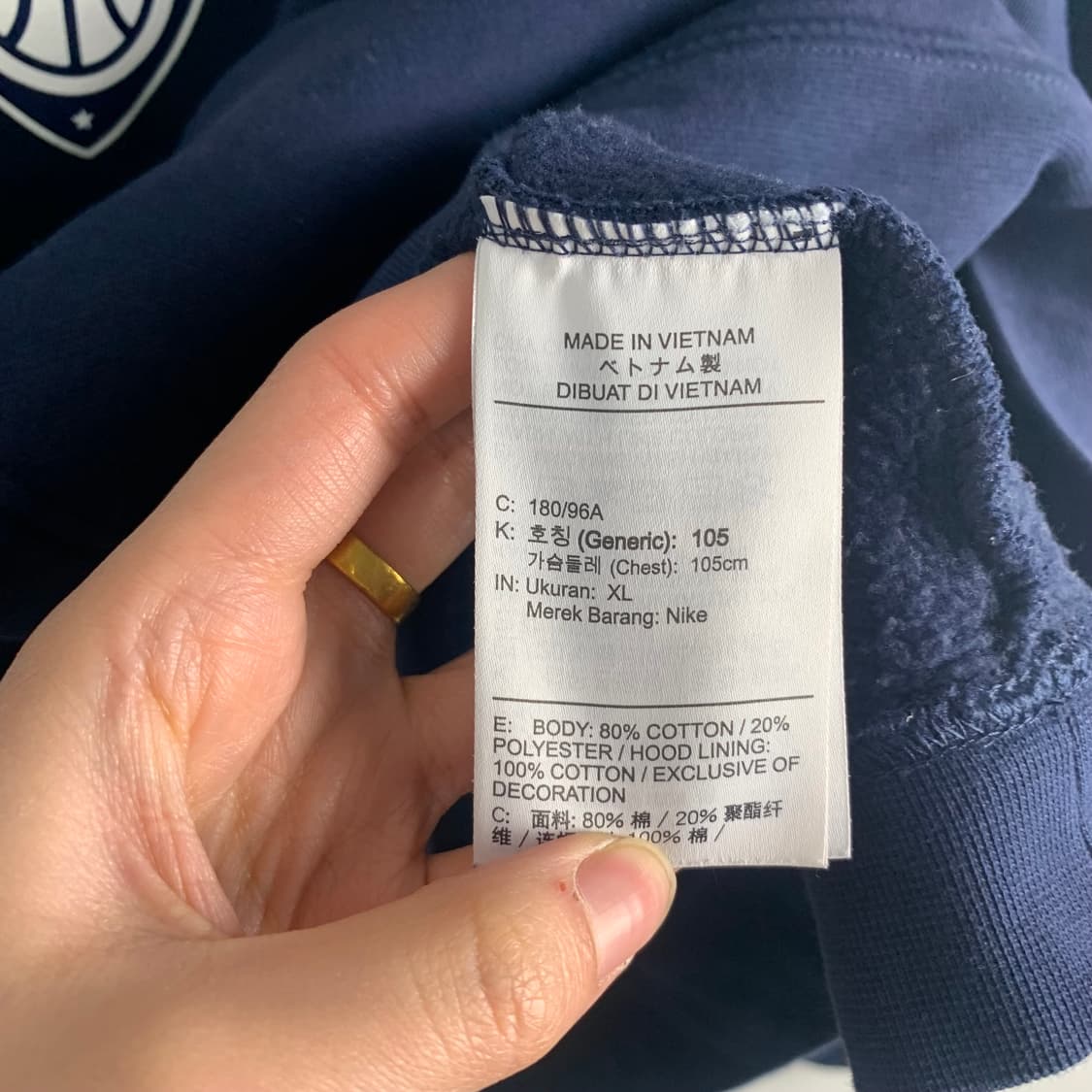 나이키 USA 성조기 네이비 후드티 상품이미지6