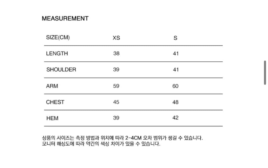 배드블러드 폰테 레이싱 자켓 더스티블루 상품이미지7
