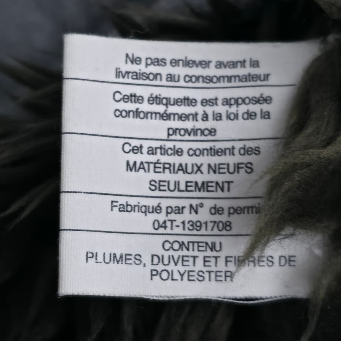 [S] 아베크롬비 울프죠 그레이 후드 집업 상품이미지6