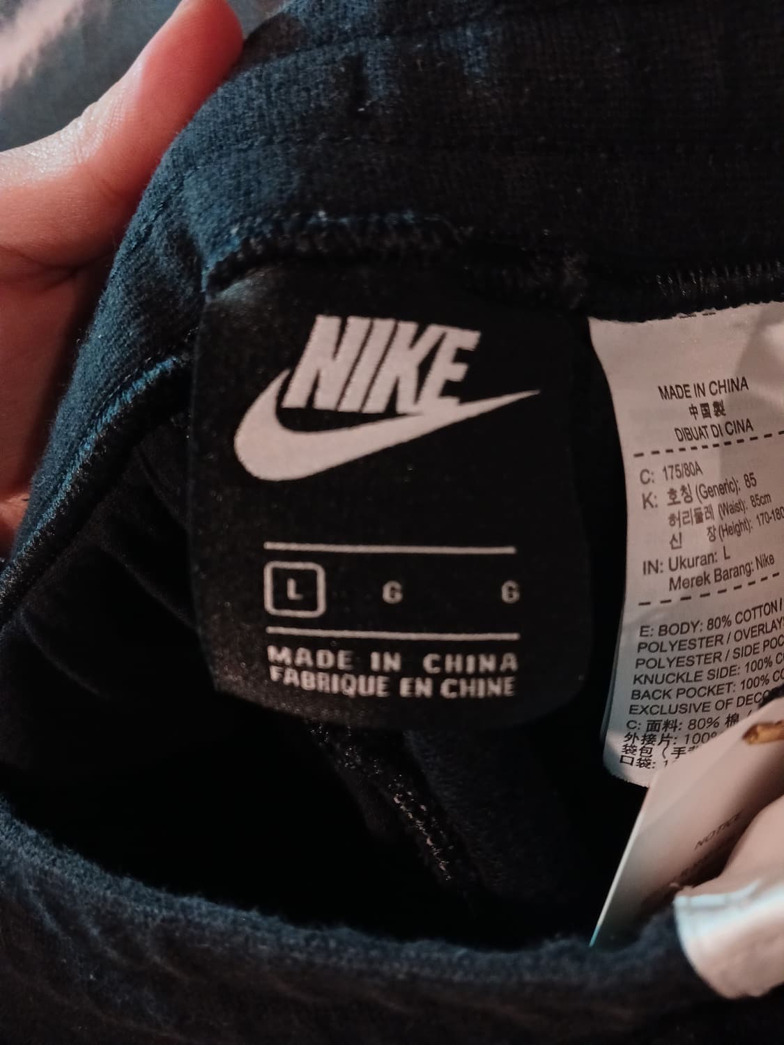 나이키 트레이닝 바지 상품이미지3