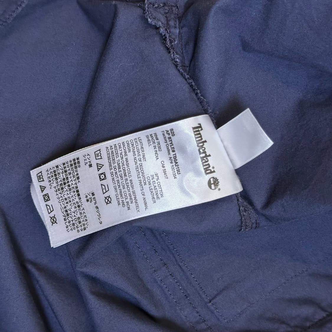 팀버랜드 포켓 워크셔츠 상품이미지7