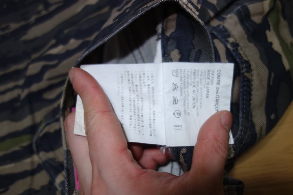 •꼼데가르송x준야와타나베 타이거 카모 데님 진 상품이미지6