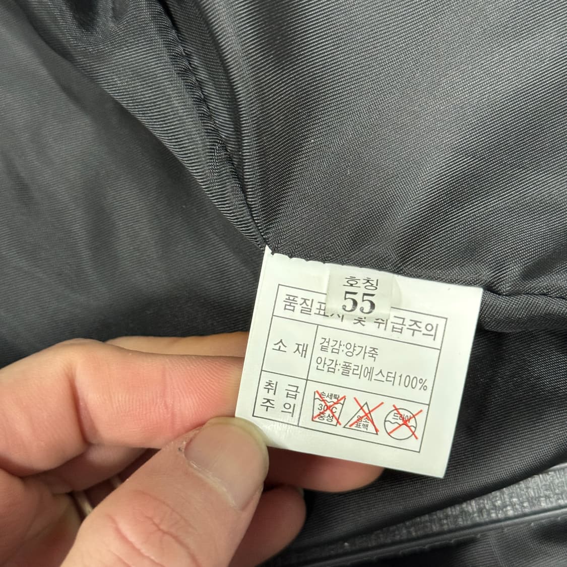 VTG 빈티지 100% 양가죽 더블 지퍼 크롭 바이커 레더 자켓 상품이미지9