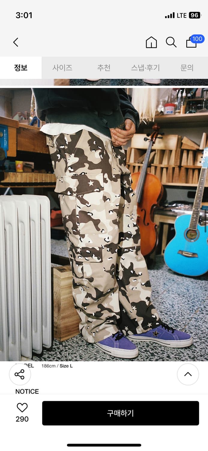 카비시 카모 카고팬츠 L 상품이미지3