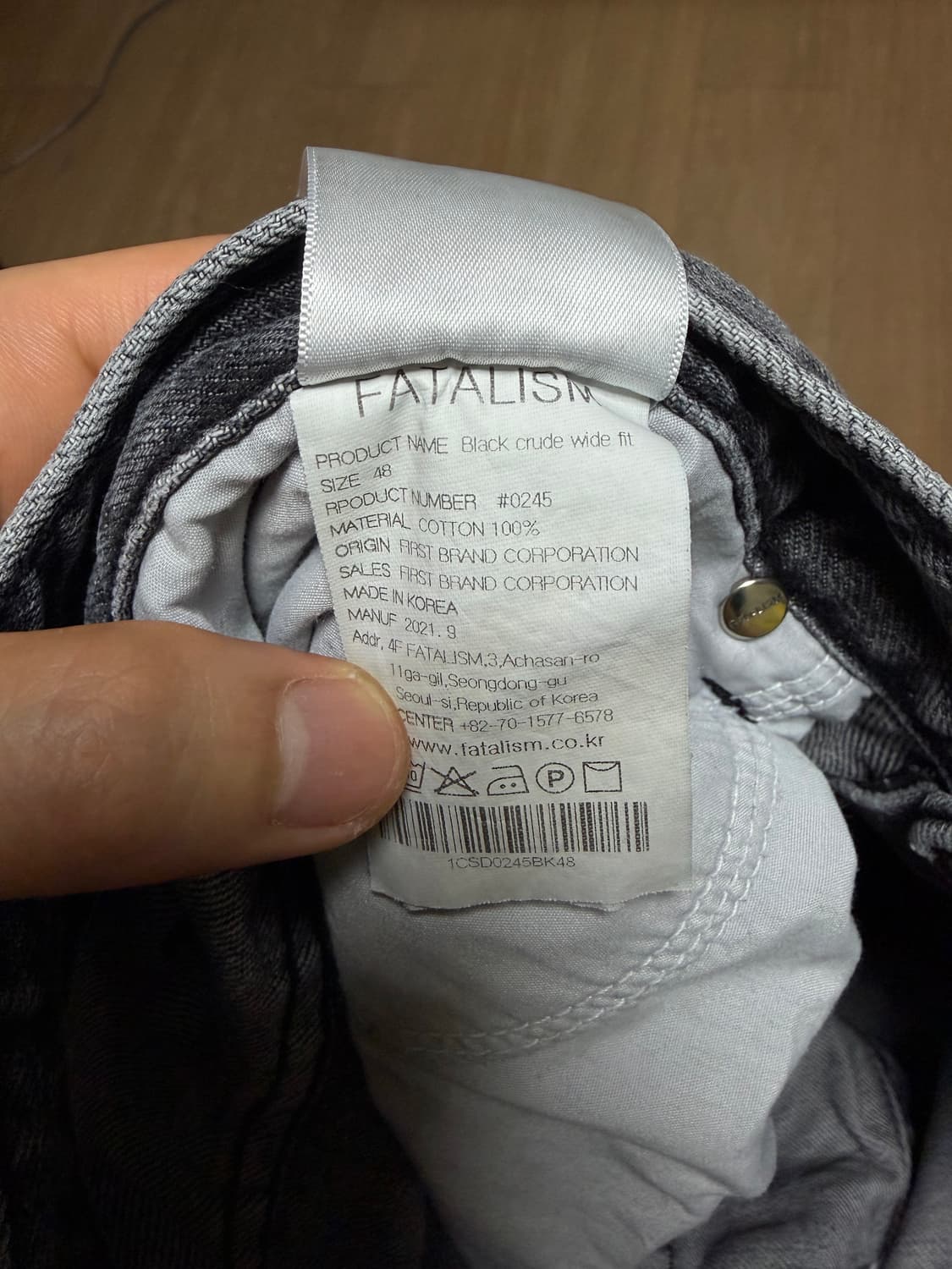 [48] 페이탈리즘 흑청 데님팬츠 상품이미지3
