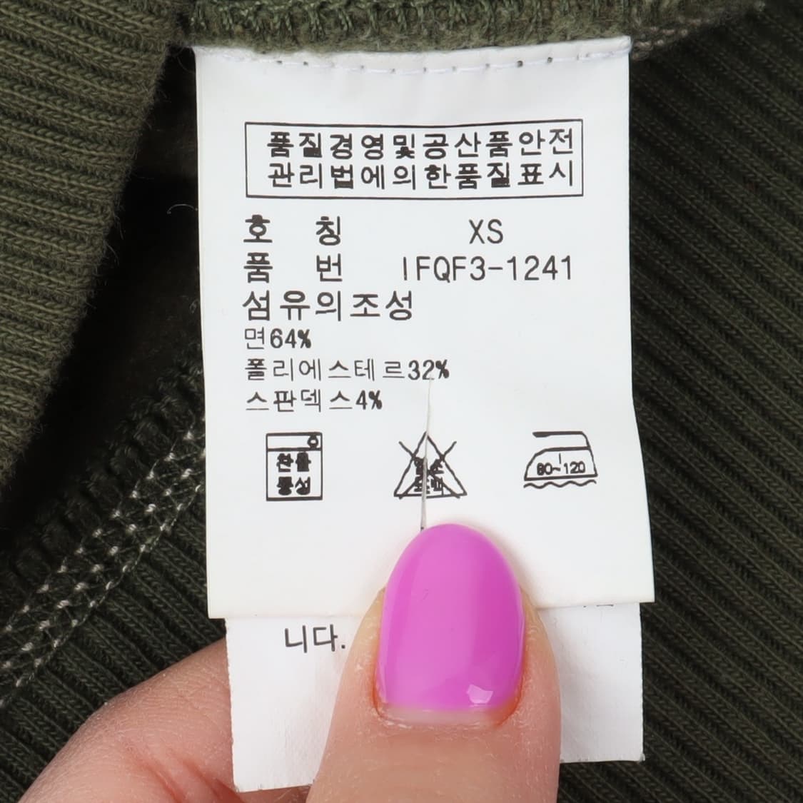 폴로진스 카키 rl 패치 후드티 상품이미지9