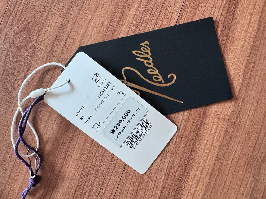 니들스 HD 트랙팬츠 브라운 핑크 M 상품이미지6