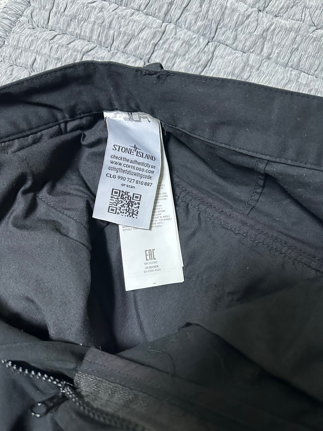 스톤아일랜드 블랙 카고 바지 새것 상품이미지6
