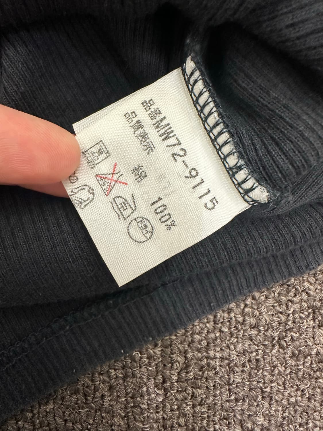 M)맥그리거 v넥 골지 7부 상품이미지6