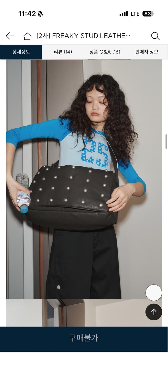 플리즈프로젝트 스터드 레더 메신저백 상품이미지4