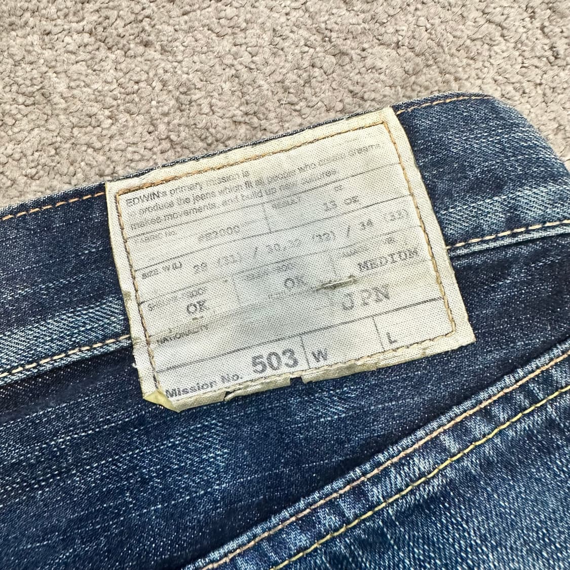 에드윈503 레귤러 스트레이트 페이드 데님 팬츠(30) 상품이미지10