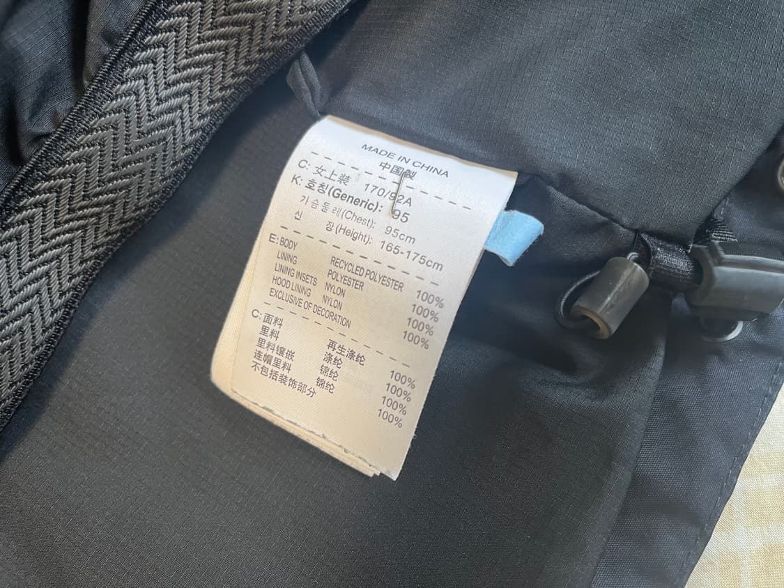 나이키 ACG 바람막이 구형 블랙 여성XL 남자100 상품이미지5