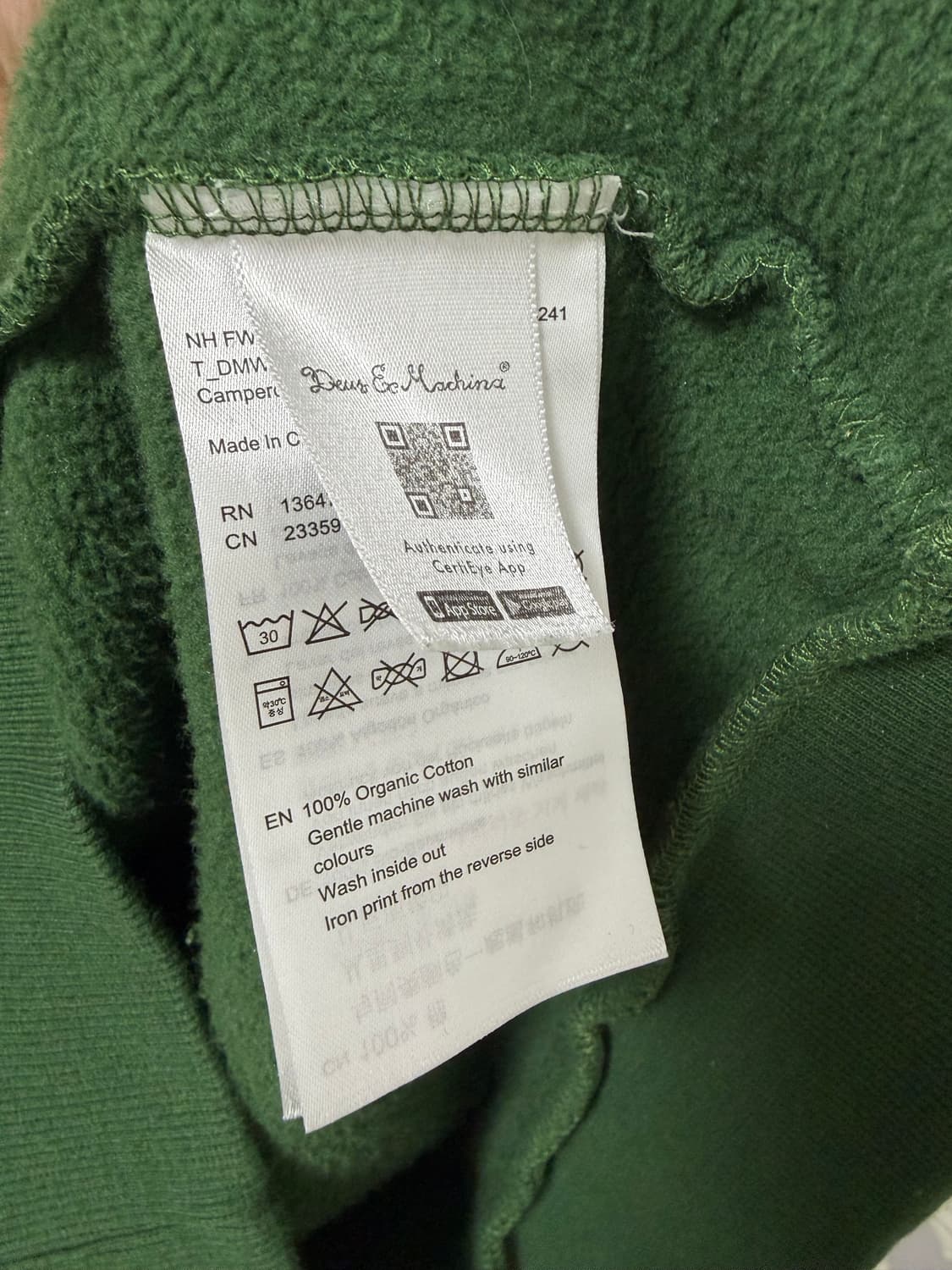 데우스 엑스 마키나 맨투맨 s 상품이미지4