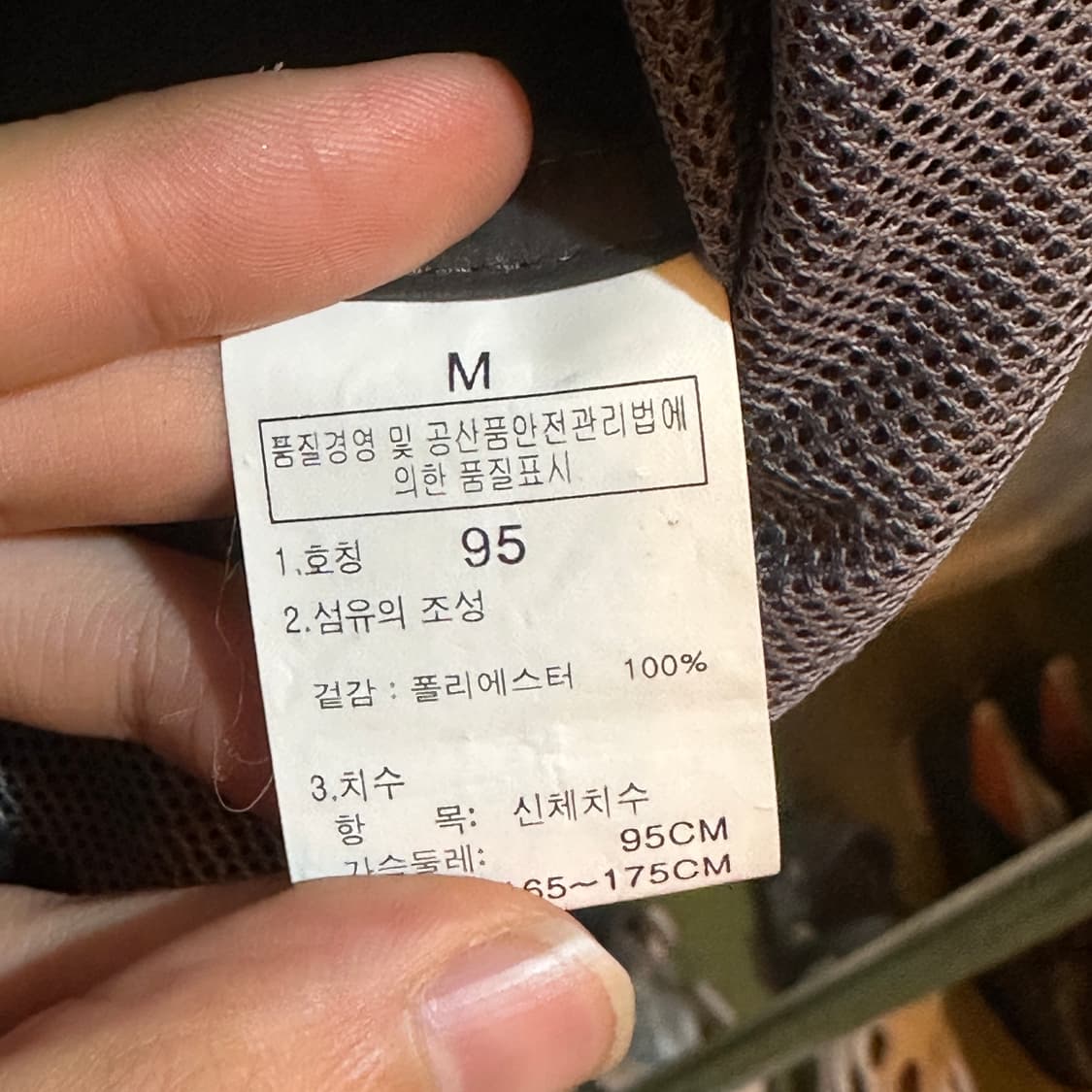 노스페이스 플라이트시리즈 고어텍스 팩라이트쉘 바람막이  상품이미지9