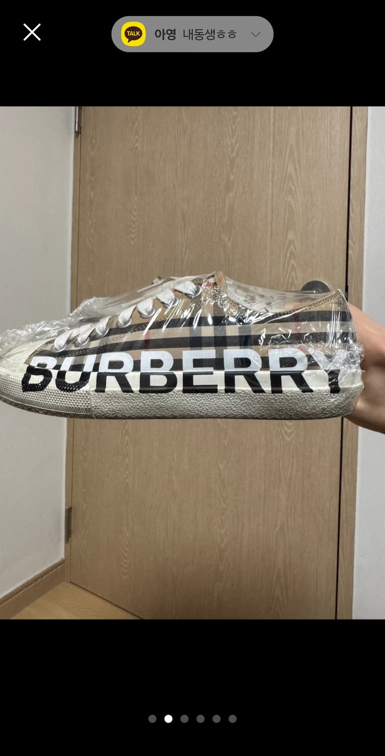 버버리 스니커즈 상품이미지2