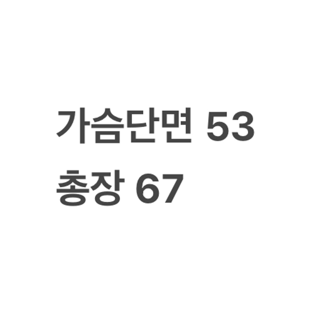 [정품/L] 나이키 카키색 퀼팅 봄버 자켓 b16 상품이미지9