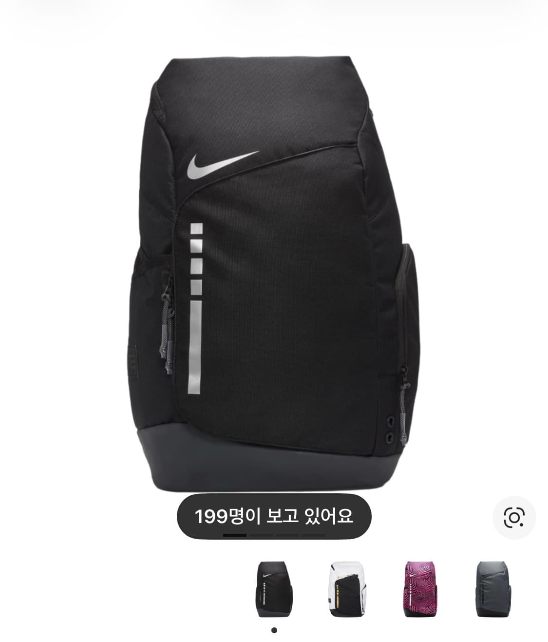 나이키 엘리트 백팩구해여 상품이미지1