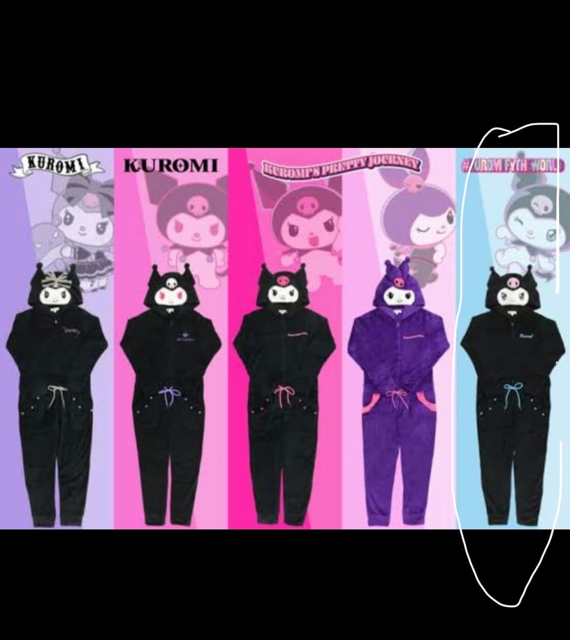 돈키호테 세계 쿠로미 계획화 수면잠옷 키구루미 파자마 상품이미지1