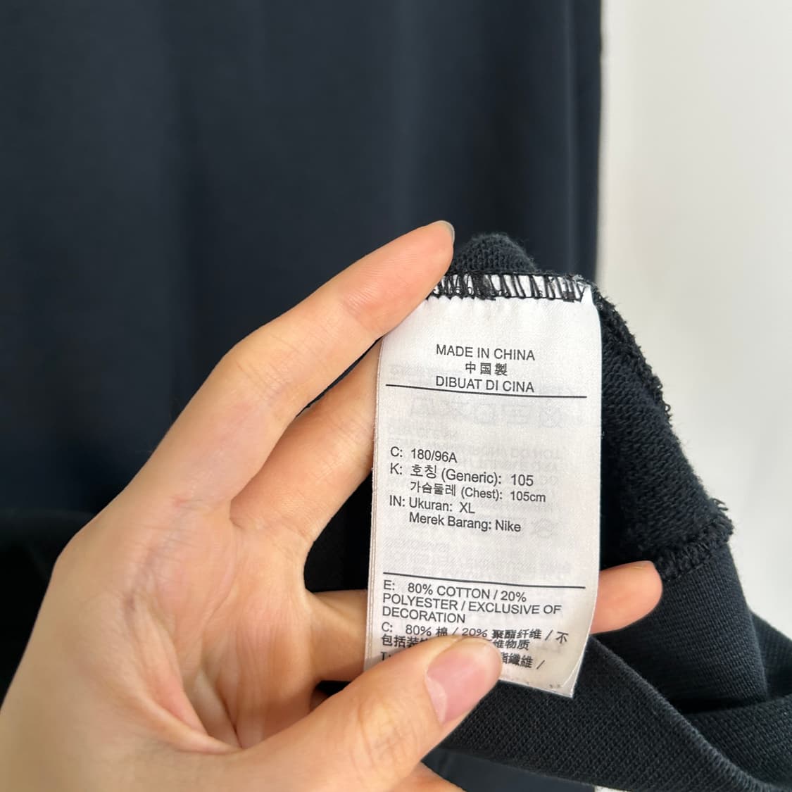 나이키 스우시 맨투맨 남성 105 상품이미지3