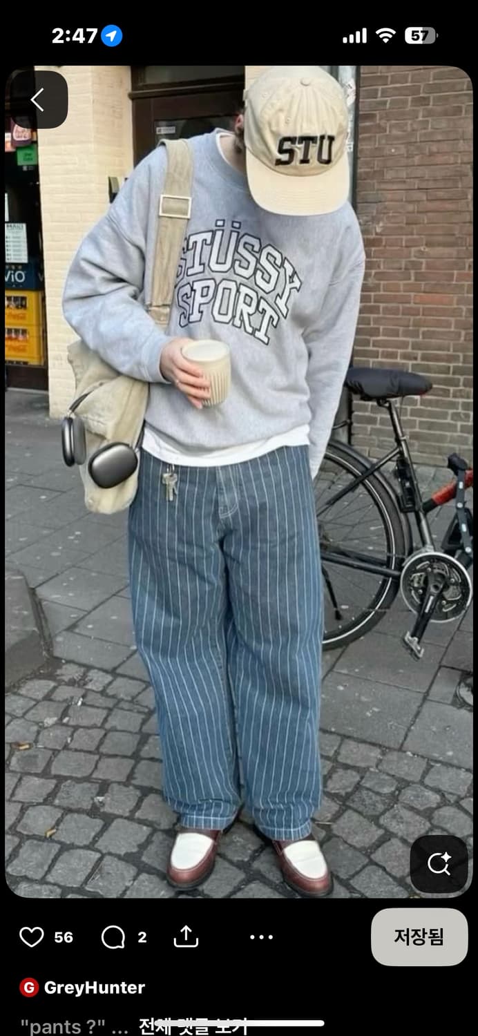 칼하트 오를리앙 스트라이프 데님팬츠 30 상품이미지5