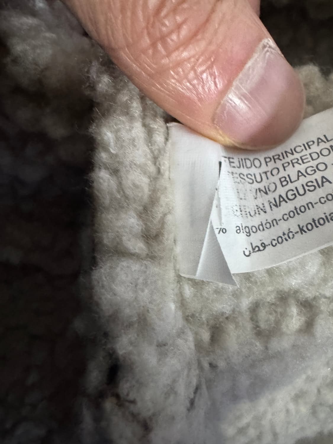 여성 자라 ZARA 스웨이드 무스탕 자켓 S 상품이미지5