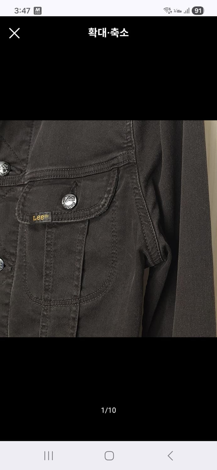 [S] lee 101j joggers denim 자켓 lot271 상품이미지3
