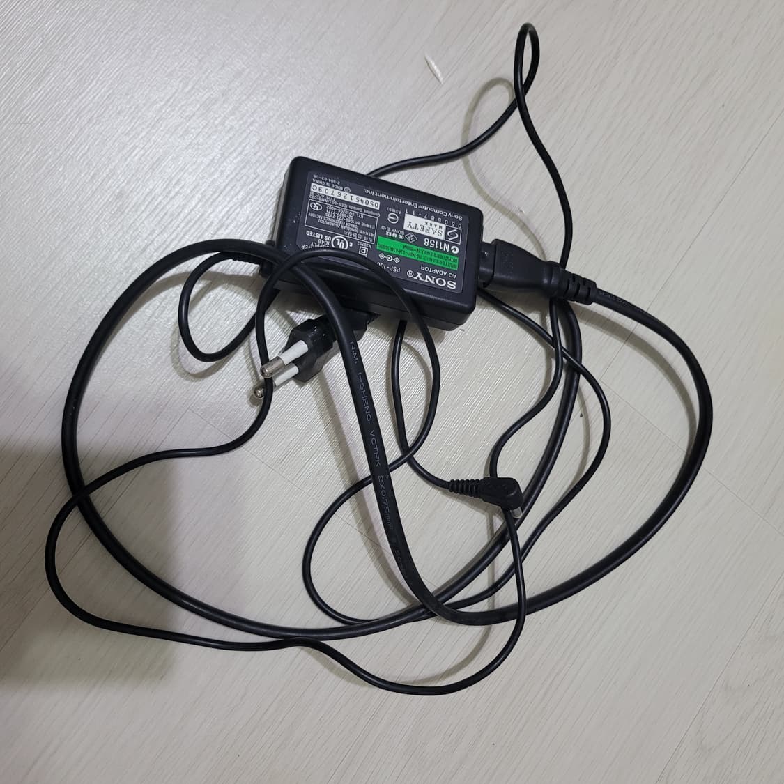 소니 PSP-100 정품 어댑터 충전기 상품이미지1