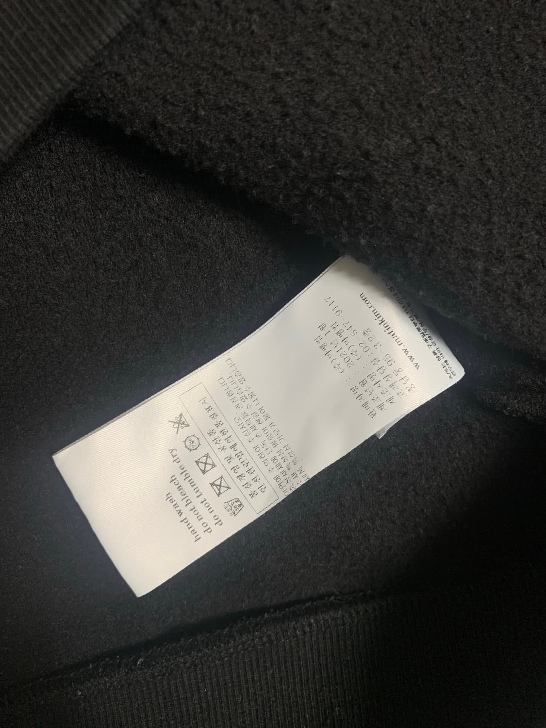마뗑킴 기모후드 상품이미지6