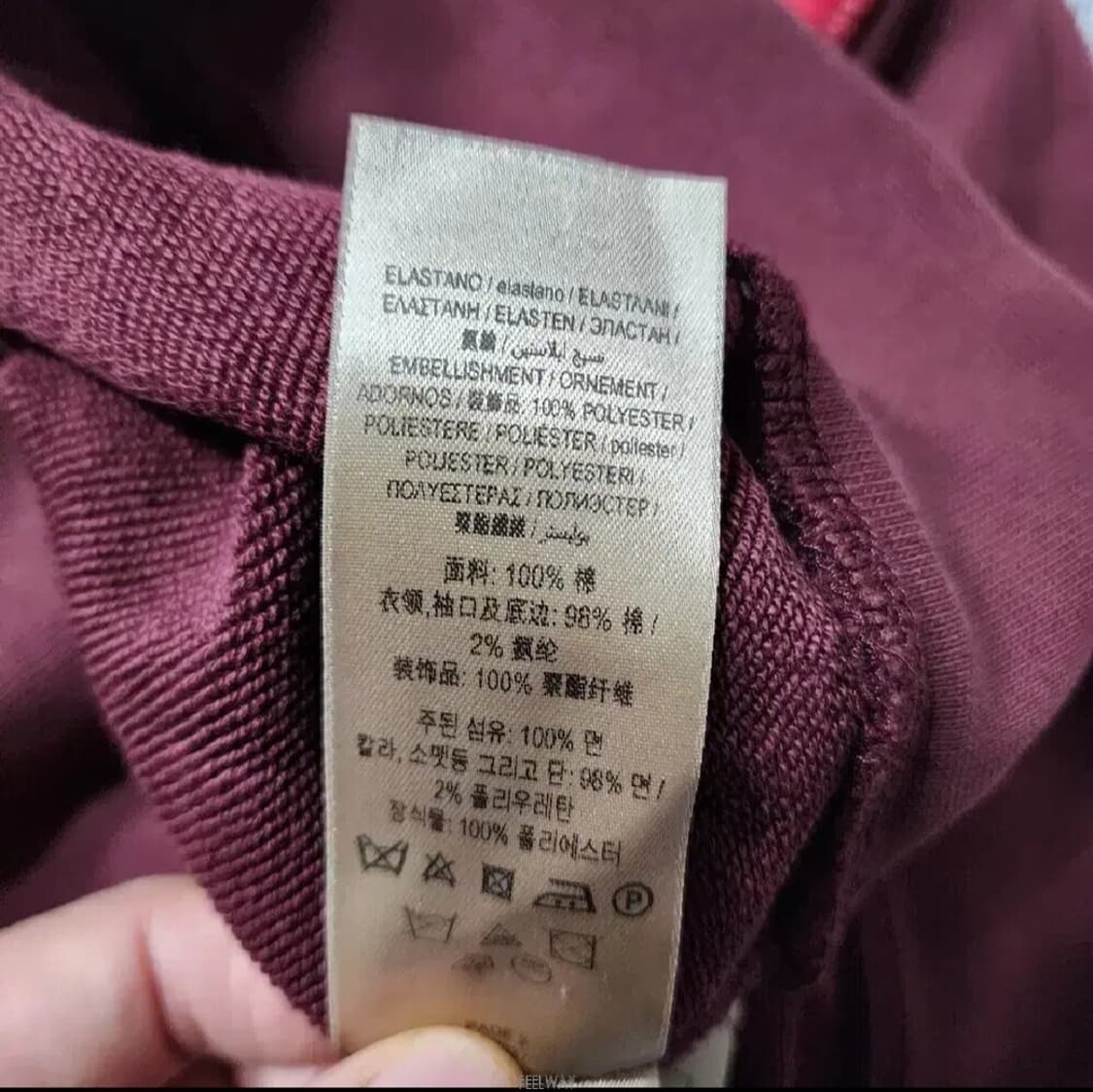 버버리 맨투맨 티셔츠 L 상품이미지9