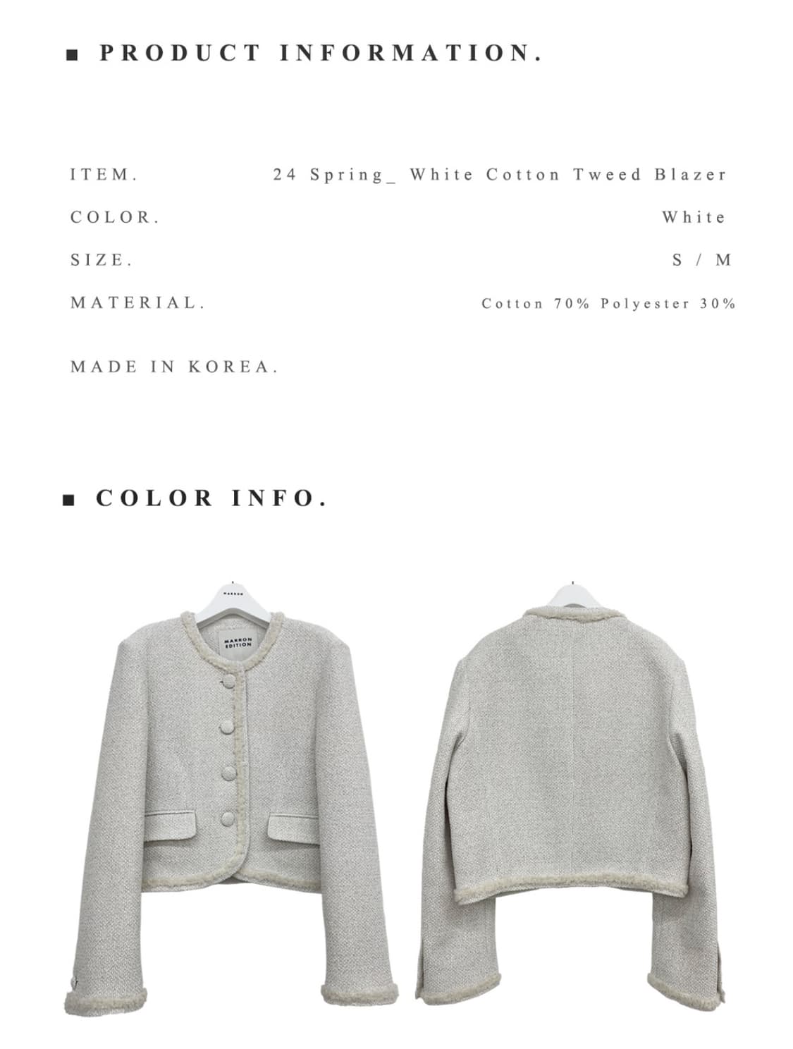 마론에디션 화이트 코튼 트위드 블레이저 상품이미지6