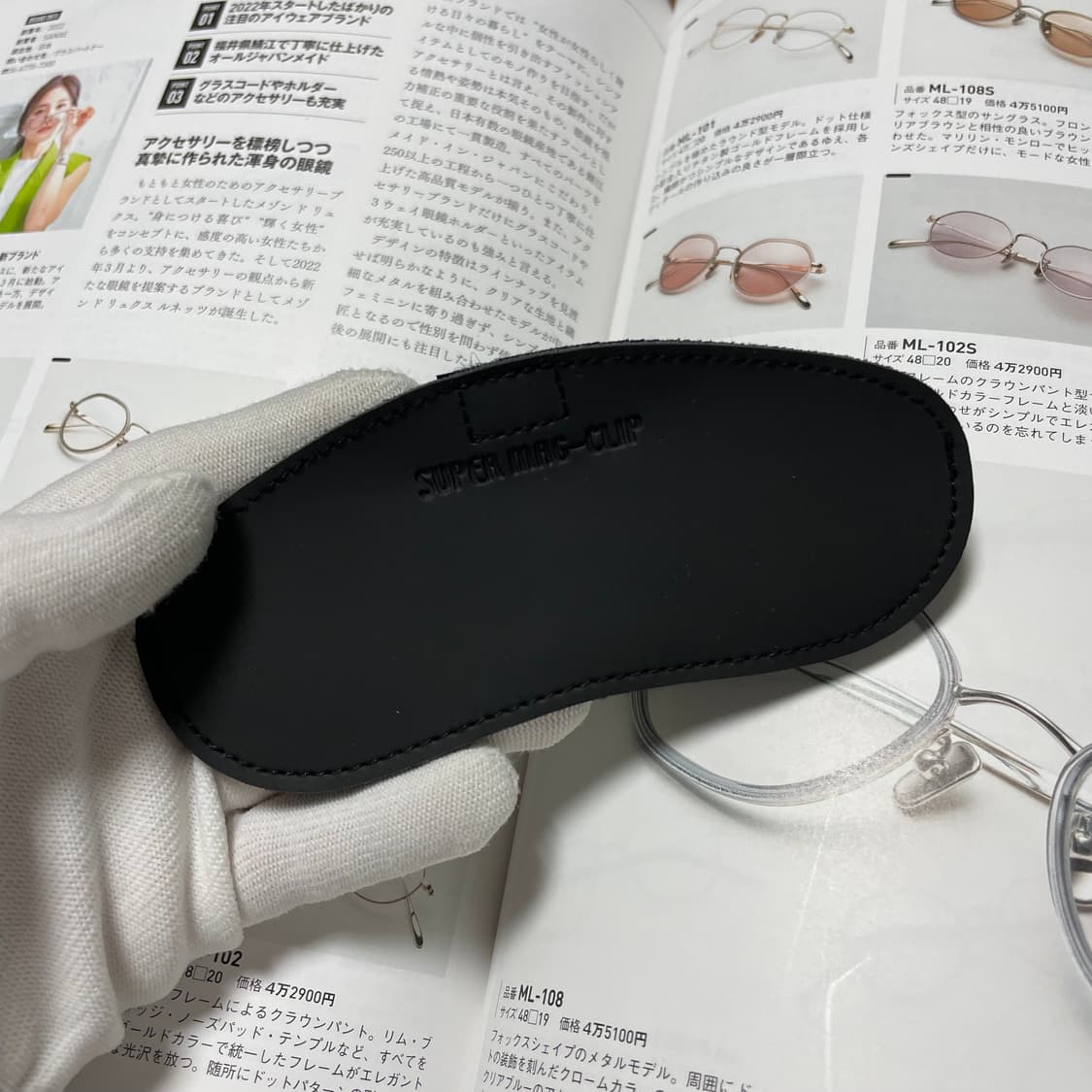 Super Mag-Clip 일본 반무테 클립 안경 상품이미지10