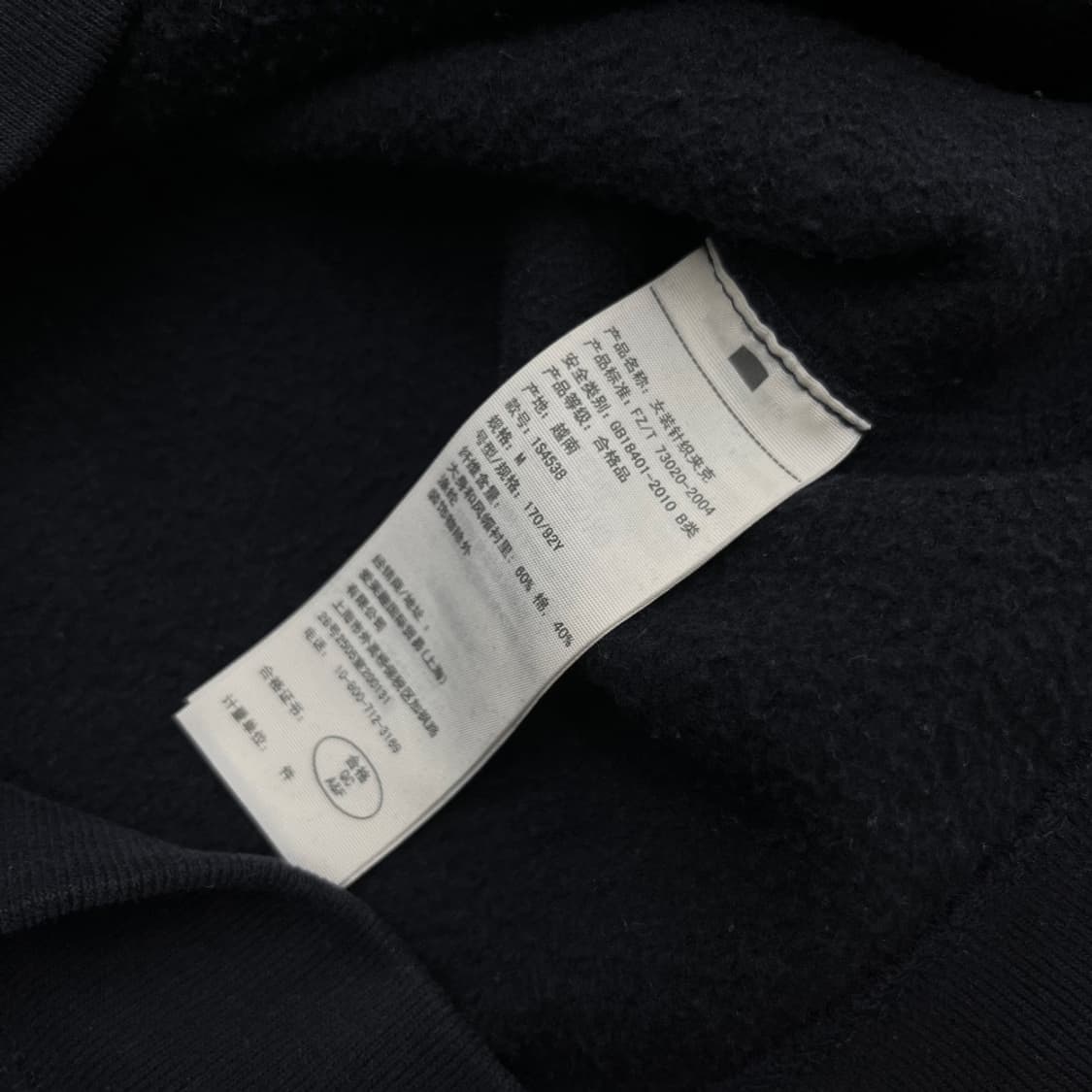 아베크롬비 센터로고 네이비 후드집업 M 상품이미지6