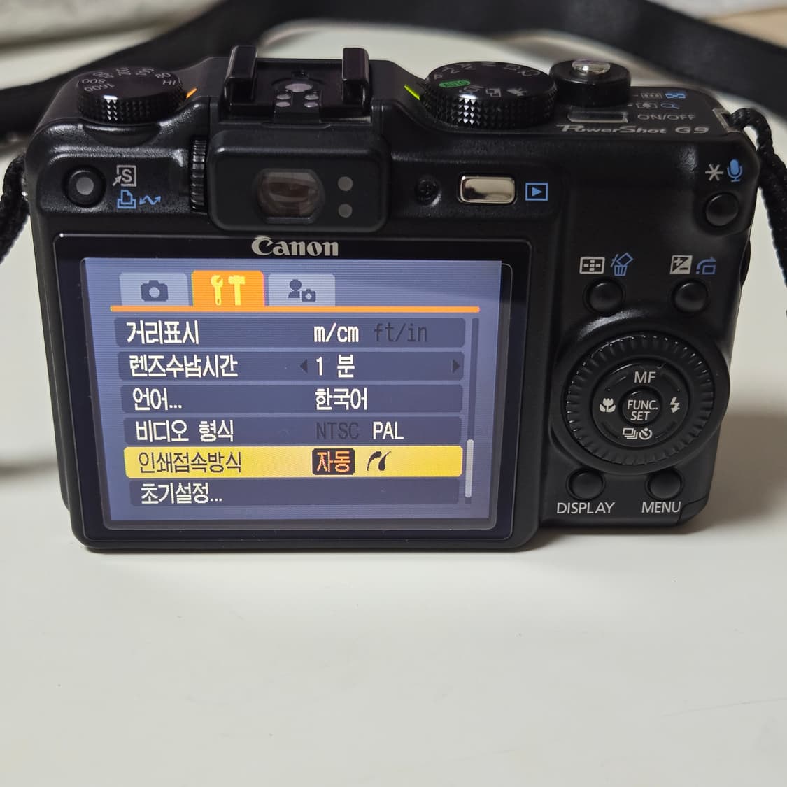 캐논 파워샷 G9 카메라 상품이미지4