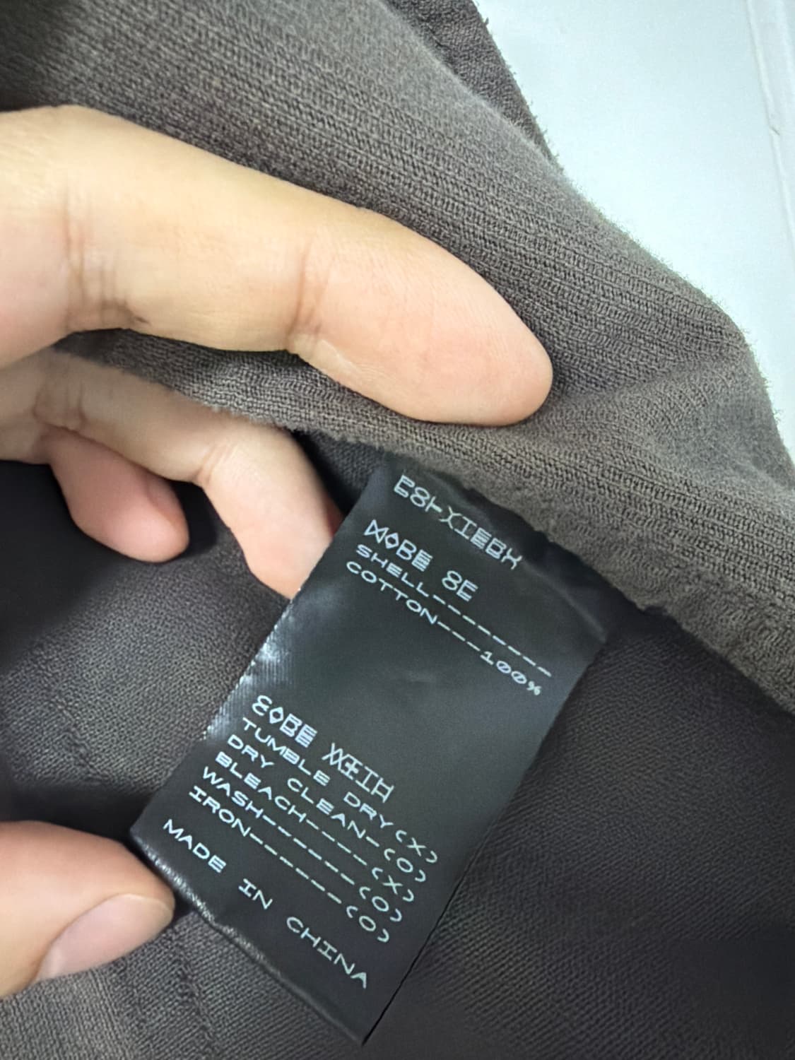 초판 폴리테루 카모 브라운 트러커 상품이미지3