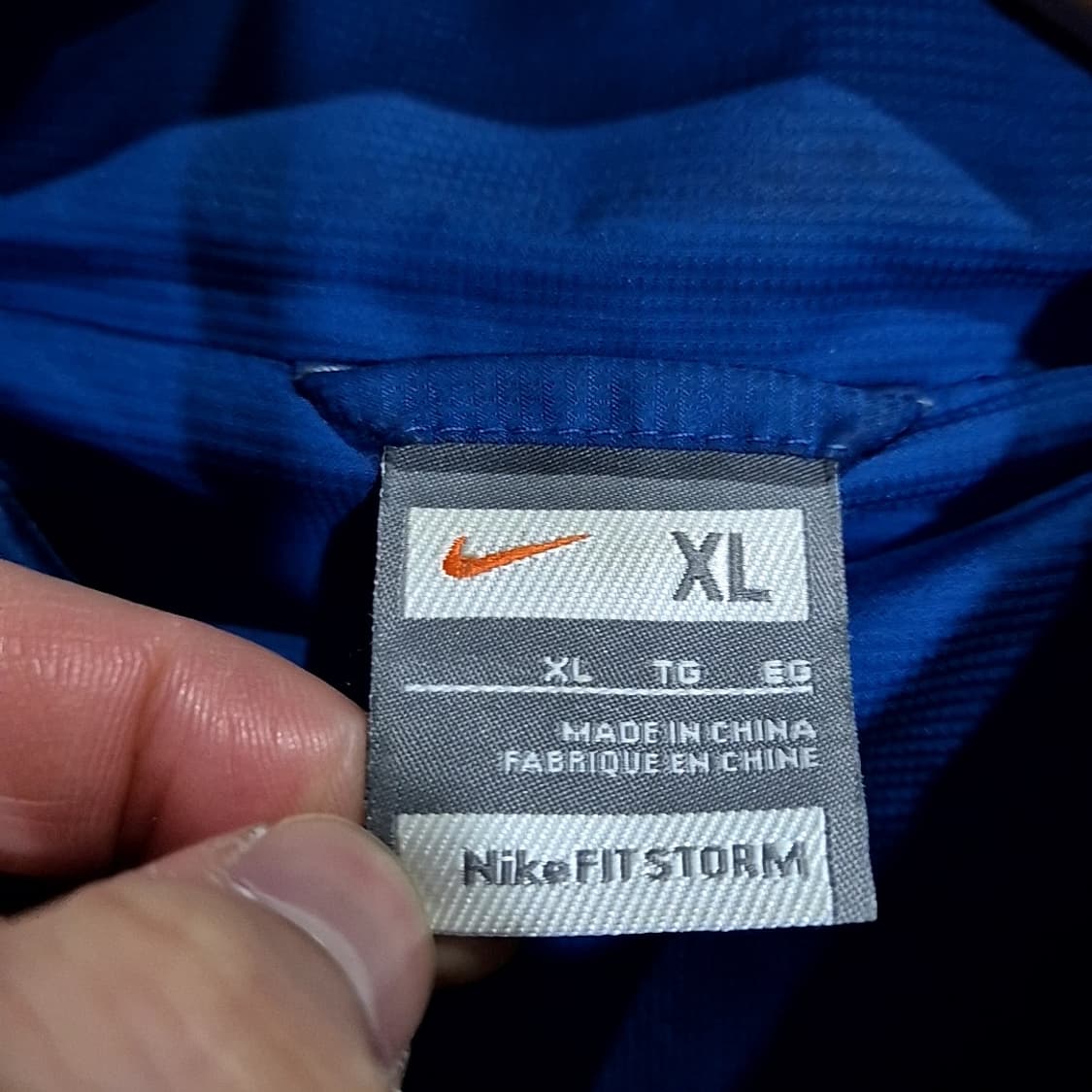 나이키 total90 바람막이 상품이미지6