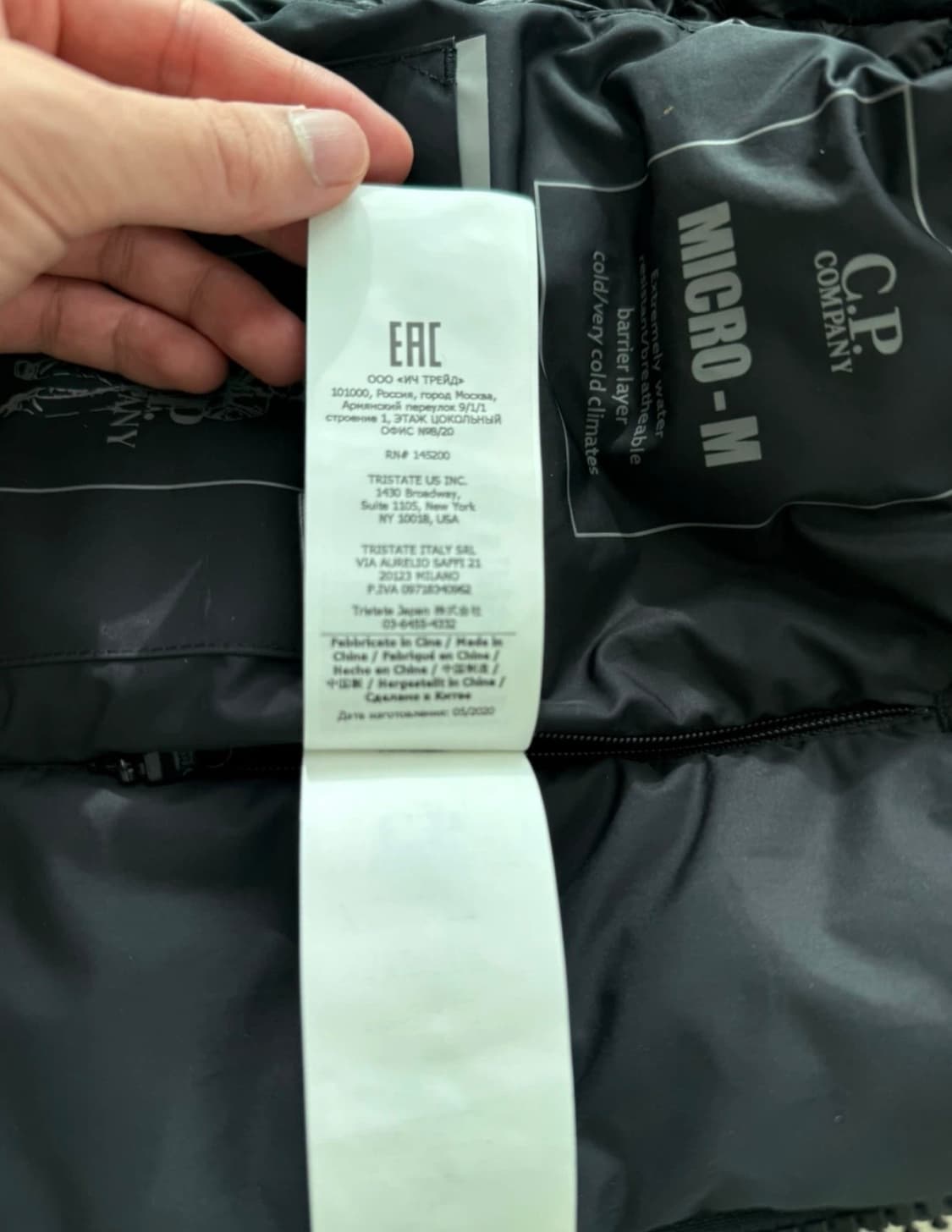 ₩유일매물₩ cp컴퍼니 마이크로 렌즈 패딩 m 상품이미지7