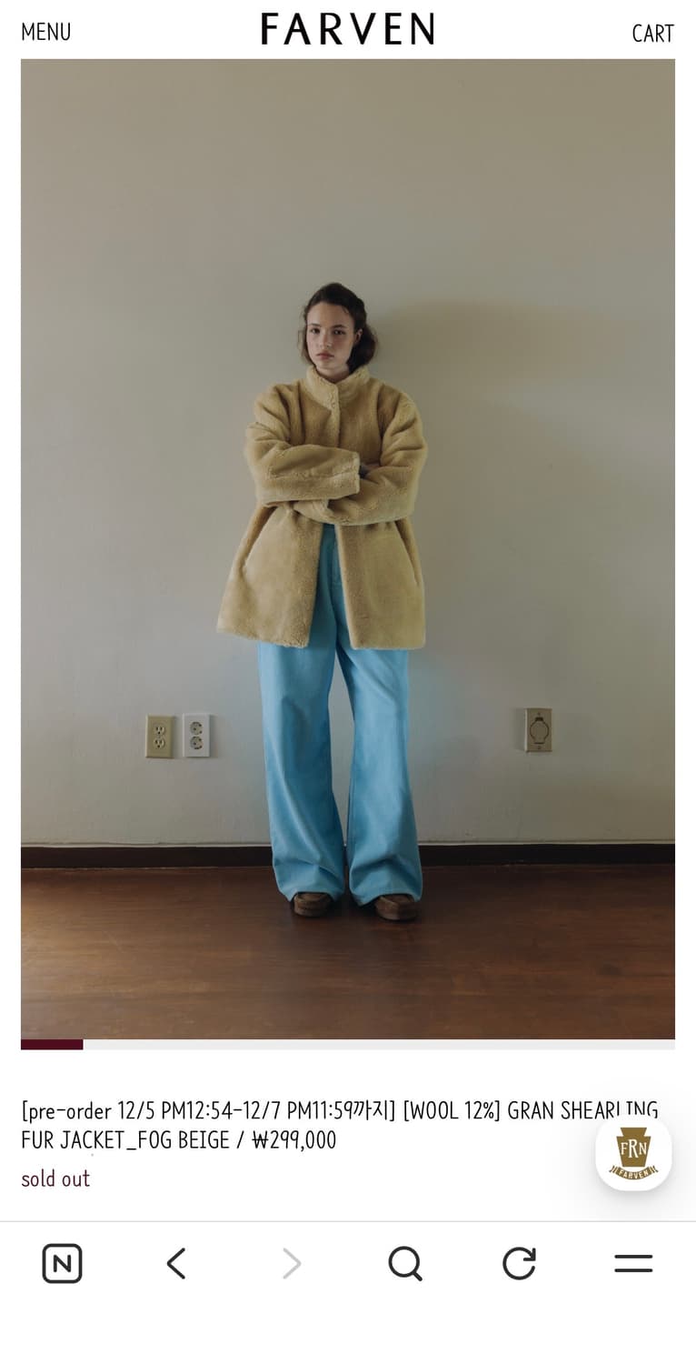 파르벵 퍼자켓 GRAN SHEARLING FUR JACKET 상품이미지1