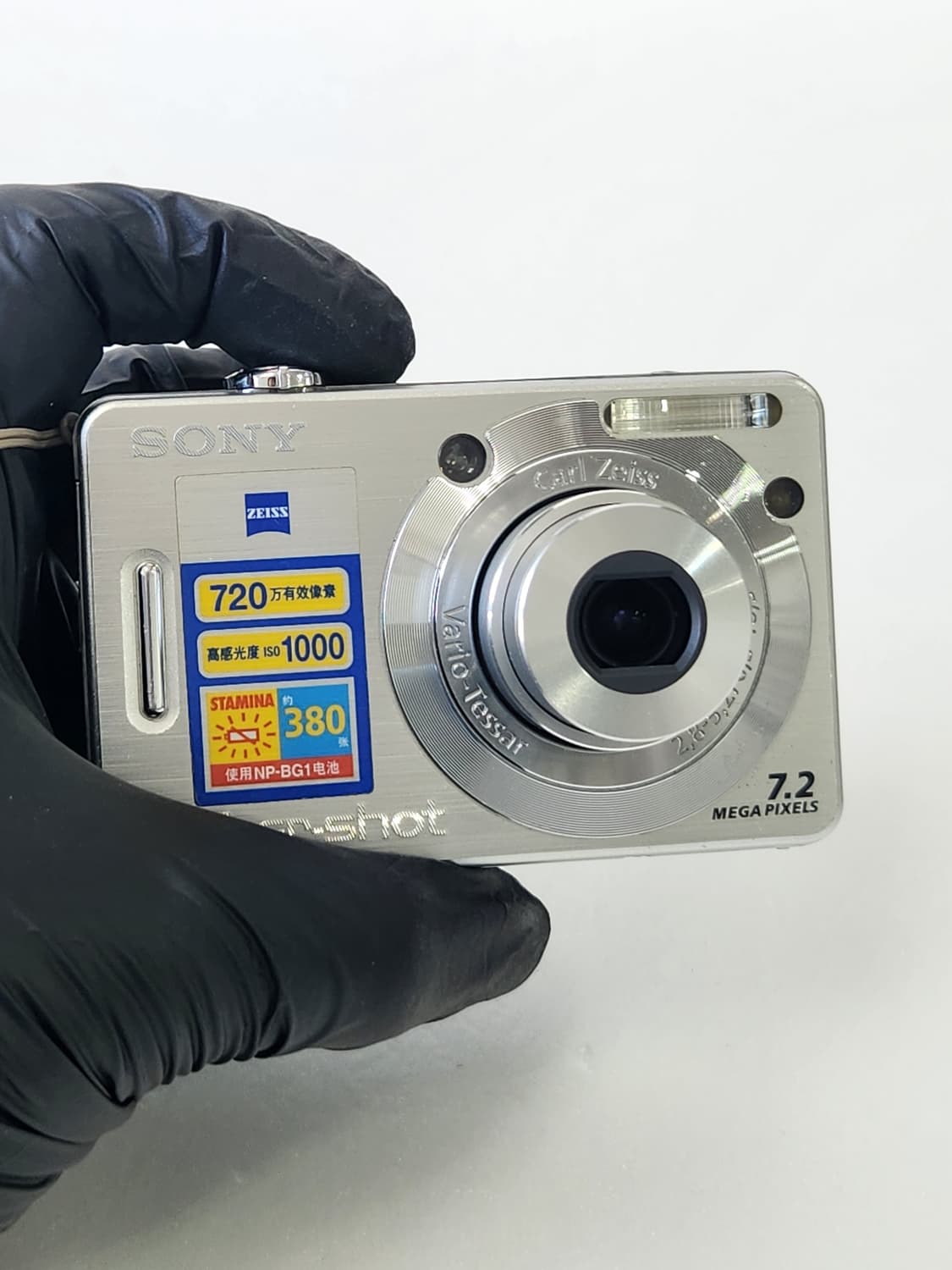 소니 사이버샷 DSC-W55 디카 카메라 저화소 아이브레이 상품이미지1