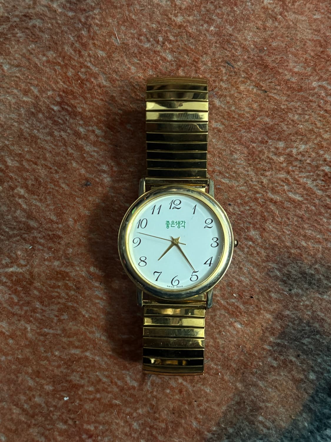 TTF✳️1990‘s 좋은생각 금통 워치 상품이미지1