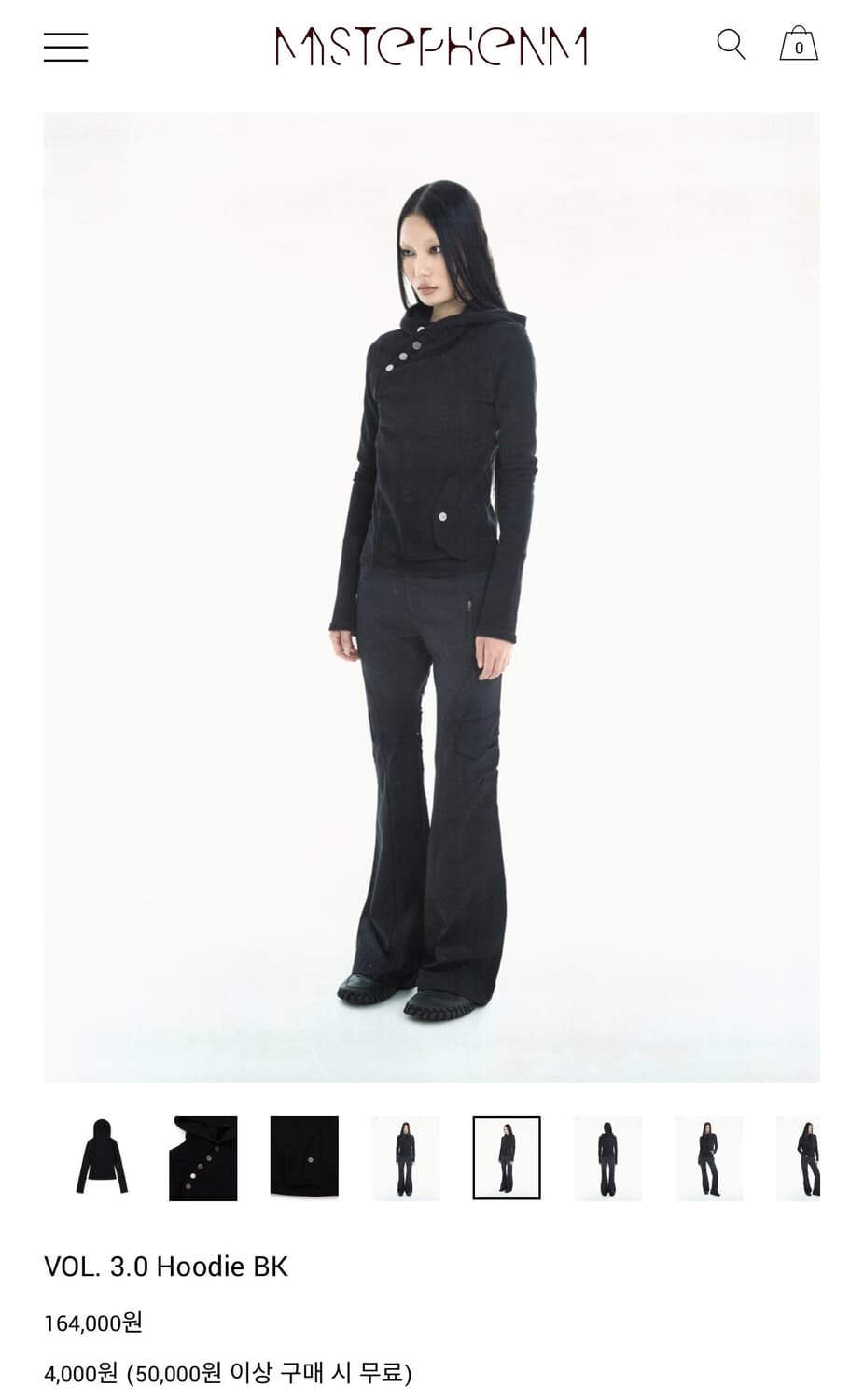 Mystephenm VoL . 3.0 Hoodie Black 상품이미지2