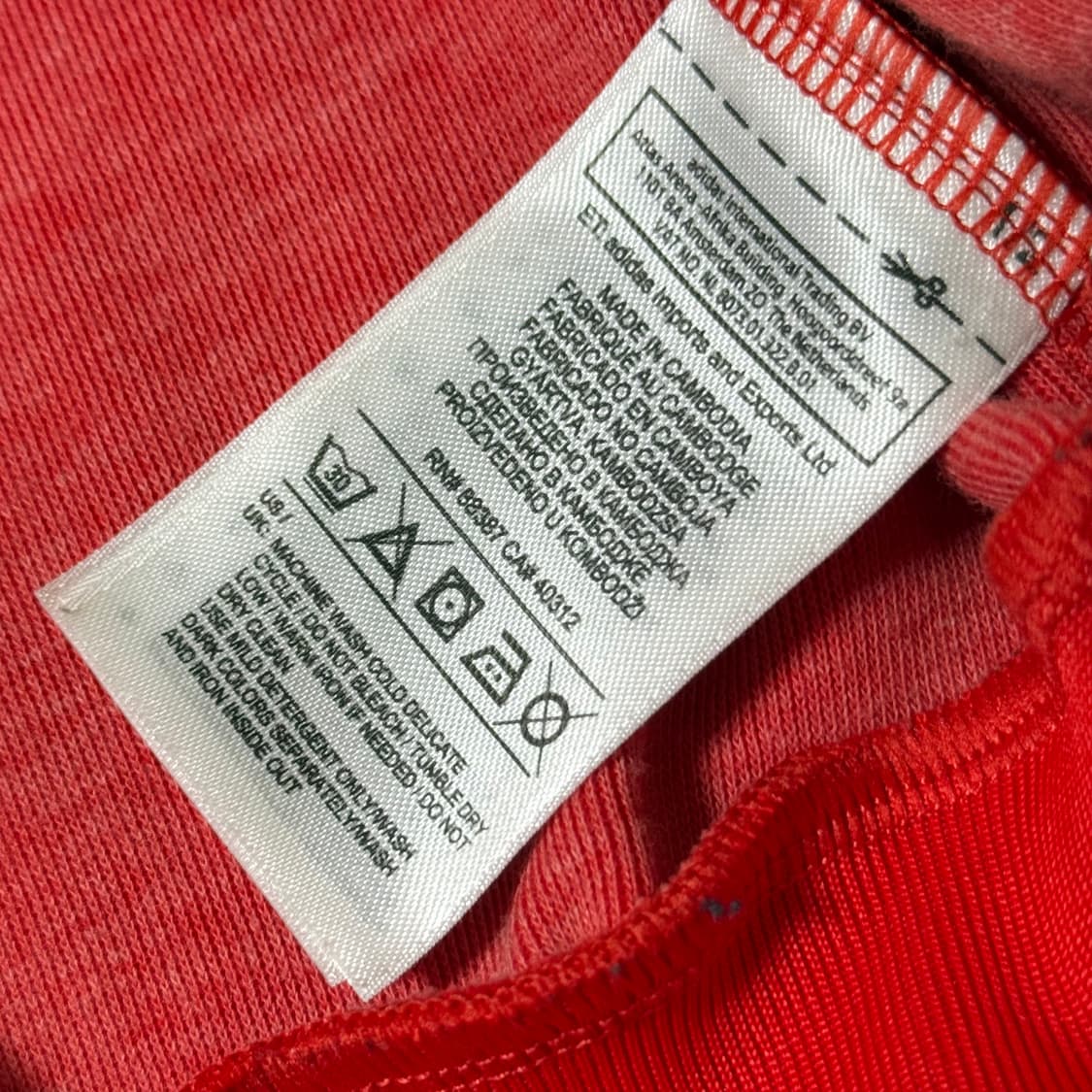 아디다스 파이어버드 져지 상품이미지6