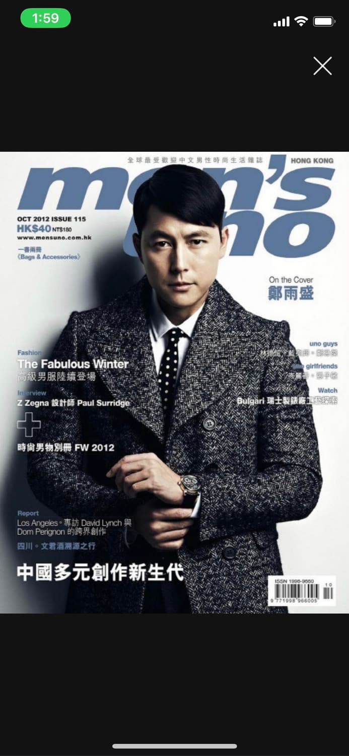 최고의 역작~!! 버버리 프로섬 헤링본 더블 코트 판매 합니다~!! 상품이미지7