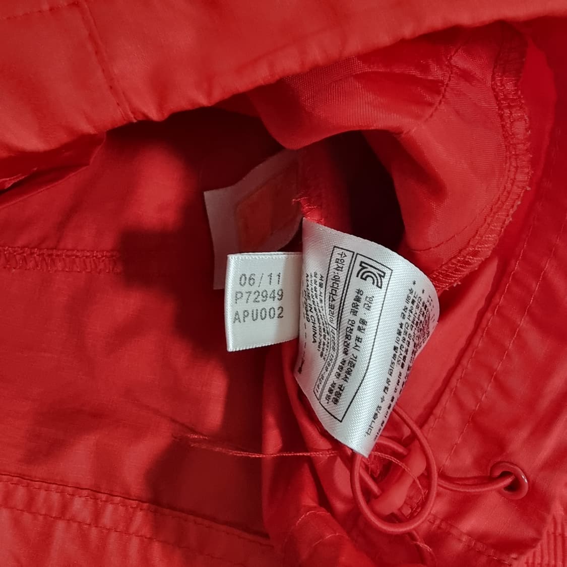 11-12시즌 리버풀 아디다스 바람막이 상품이미지7