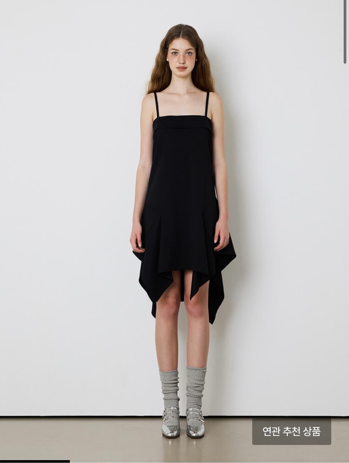 민더리 레이어드 원피스 상품이미지1