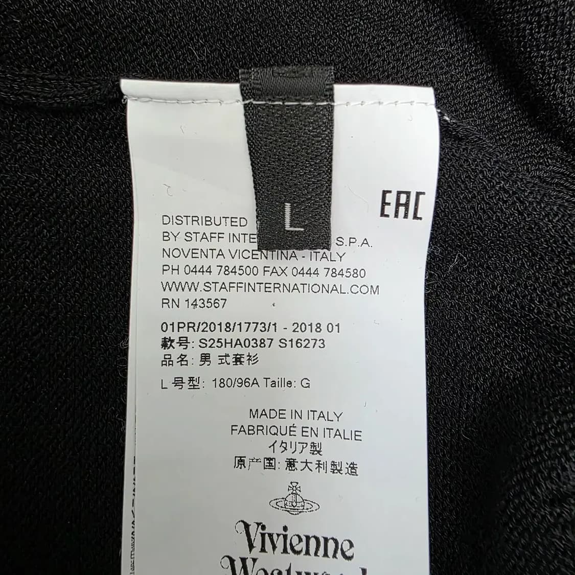 비비안웨스트우드 화이트라벨 블랙 가디건 100~105 상품이미지10