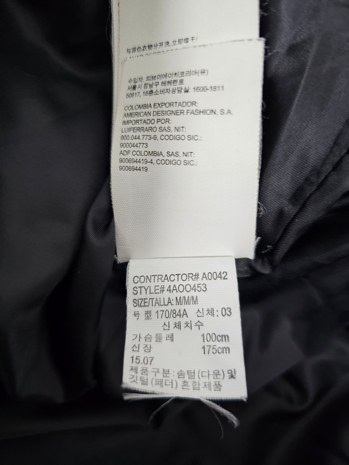 캘빈클라인 블랙 다운 패딩점퍼 M 상품이미지4