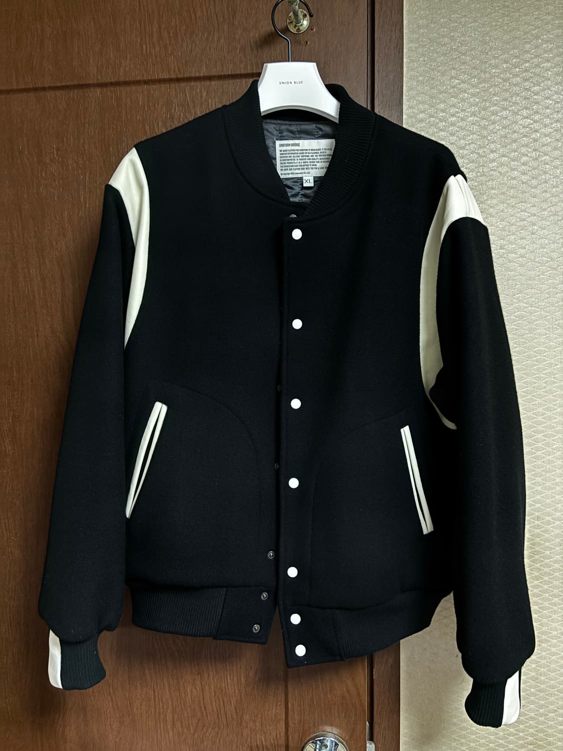 유니폼브릿지 바시티 XL 상품이미지1